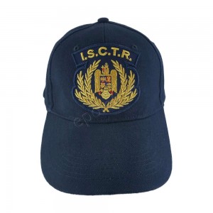 Sapca personal I.S.C.T.R.