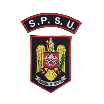 Emblema Brodată SPSU