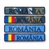 Ecuson "ROMANIA" forte aeriene