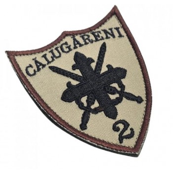 Emblema Brodată Batalion 2 Infanterie Mecanizată Călugăreni
