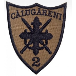 Emblema Brodată Batalion 2 Infanterie Mecanizată Călugăreni