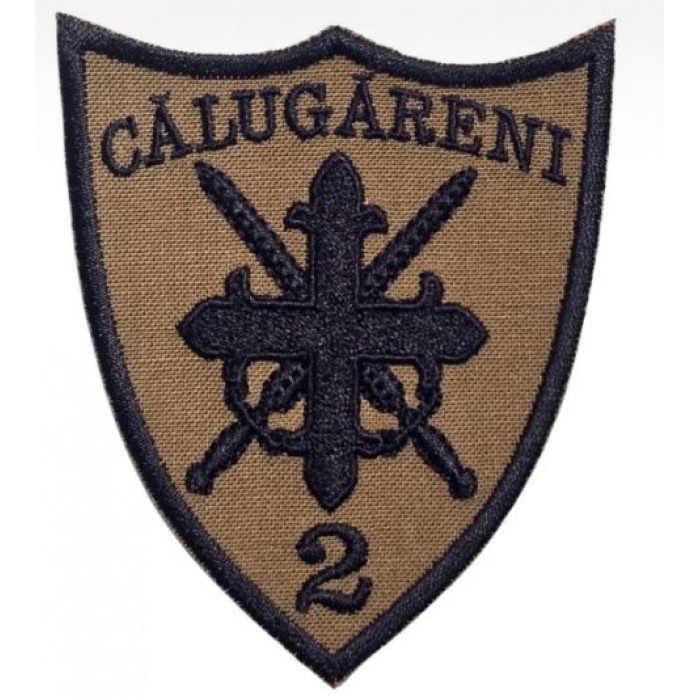 Emblema brodată Batalion 2 Infanterie Mecanizată Călugăreni, accesorii uniforme militare, detalii pentru personal militar