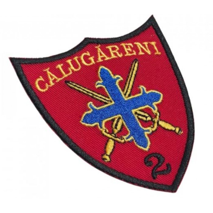 Emblema brodată Batalion 2 Infanterie Mecanizată Călugăreni, accesorii uniforme militare, detalii pentru personal militar
