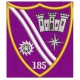 Emblema brodată Batalionul 185 Sprijin MUREȘ - Timișoara, accesorii uniforme militare, detalii pentru personal militar