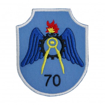 Emblema Centrul 70