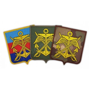 Emblema pentru Statul Major al Apararii