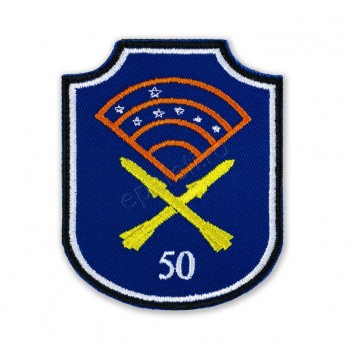 Emblema Regimentul 50 Rachete Antiaeriene 