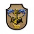 Emblema Regimentul 307 Infanterie Marina