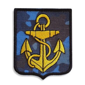 Emblema Stat Major al Fortelor Navale