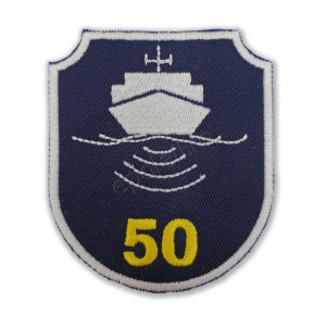 Emblema Divizionul 50 Corvete