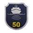 Emblema Divizionul 50 Corvete