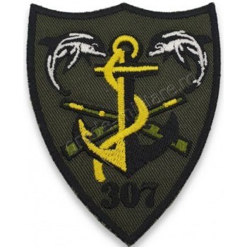 Emblema Batalionul 307 Infanterie Marina