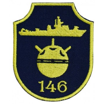 Emblema Divizionul 146 Nave Minare si Deminare