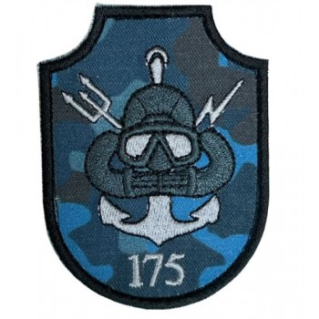 Emblema pentru Divizionul 175 Nave Scafandri de Lupta