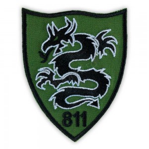 Emblema Batalionul 811 Infanterie 