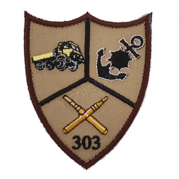 Emblema Depozitul 303 Mixt