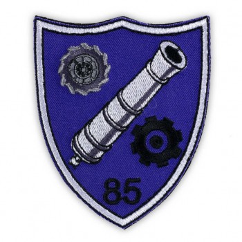 Emblema Batalionul 85 Sprijin Logistic 