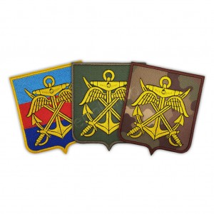 Emblema Stat Major al Apararii