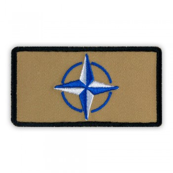 Ecuson NATO