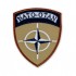 Emblema NATO