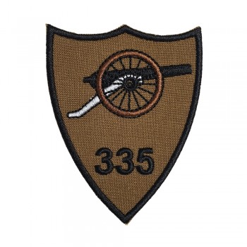 Emblema Brodată Batalion 335 Artilerie