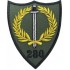 Emblema Batalionul 280 Infanterie Mecanizată