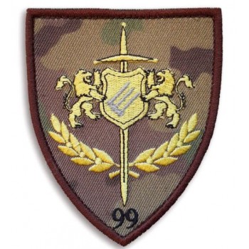 Emblema Baza Militara 99 Deveselu
