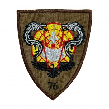 Emblema Brigada 76 Cercetare Supraveghere si Recunoastere DACIA