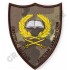 Emblema Centrul Militar Judetean combat
