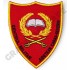 Emblema Centrul Militar Judetean oras