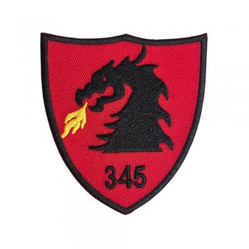 Emblema Brodată Batalion 345 Artilerie Tomis