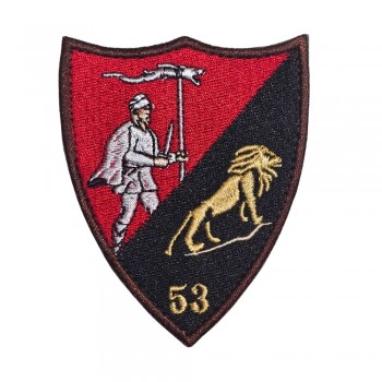Emblema Brodată Batalionul 53 Geniu