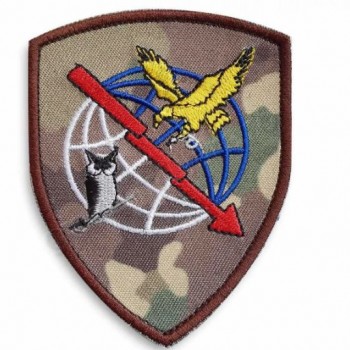 Emblema semn de arma maneca scut bej cu maro