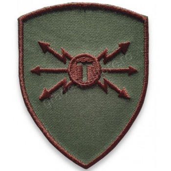 Emblema semn de arma maneca scut oliv cu maro