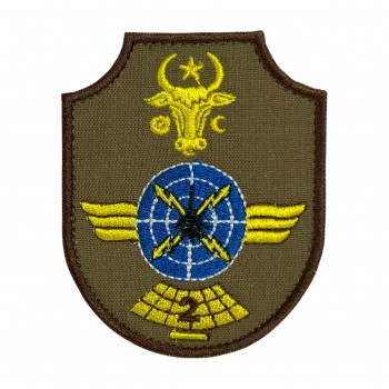 Emblema Grupul 2 Cercetare și Supraveghere Prin Radiolocație și Avertizare Timpurie