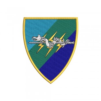 Emblema Oficială a Școlii de Instruire a Forțelor pentru Operații Speciale „BUREBISTA”