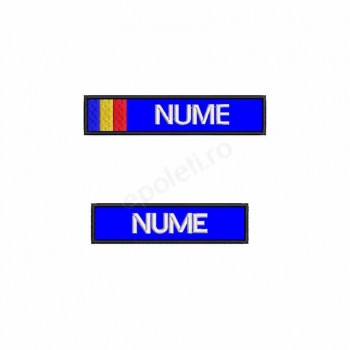 Ecuson nominal Jandarmeria