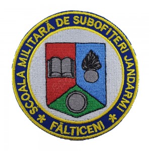 Emblema Scoala Militara de Subofiteri de Jandarmi Falticeni