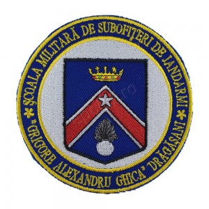 Emblema Scoala Militara de Subofiteri de Jandarmi Dragasani