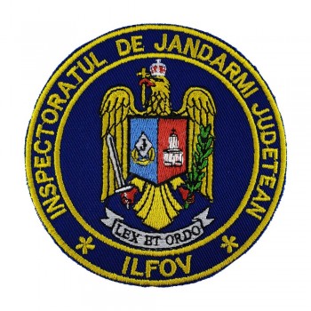 Emblema Inspectoratul de jandarmi judetean Ilfov, emblema IJJ Ilfov