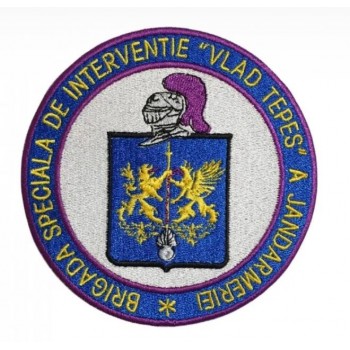 Emblema Brodată Brigada Specială de Intervenție a Jandarmeriei 'Vlad Țepeș'