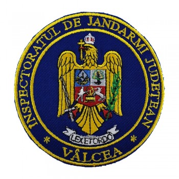 Emblema Inspectoratul de jandarmi judetean Valcea, emblema IJJ Valcea