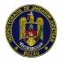 Emblema Inspectoratul de jandarmi judetean Buzau, emblema IJJ Buzau