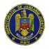 Emblema Inspectoratul de jandarmi judetean Sibiu , emblema IJJ Sibiu 