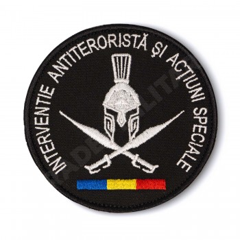 Emblema Interventie Antiterorista si Actiuni Speciale