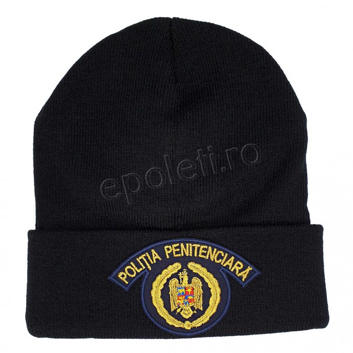 Caciula | Fes Subofiteri Penitenciar (ANP)