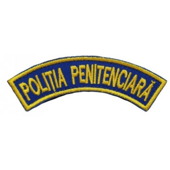 Ecuson arcada Politia penitenciara