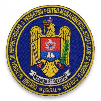 Emblema Centrul National de Perfectionare a Pregatirii pentru Managementul Situatiilor de Urgenta Ciolpani
