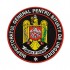 Emblema rotunda "Inspectoratul General pentru Situatii de Urgenta"