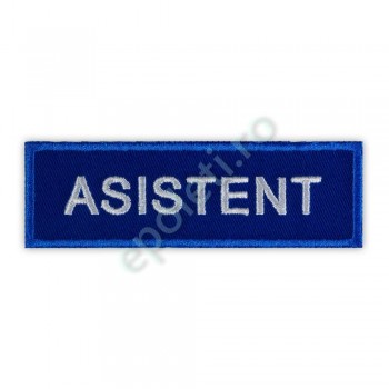 Ecuson "ASISTENT" ambulanta